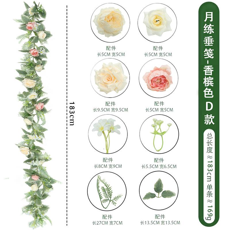 Spring Peony Vine, Green Plant Vine Home Air Conditioning Tube Decoration Simulation Green Plant