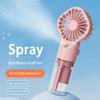 Handventilator mit Sprühnebel Tragbarer USB-Wiederaufladbarer Ventilator Vier Geschwindigkeiten Wind Befeuchtungsspray Hydratation Gesichtsbedampfer für Reisen im Freien