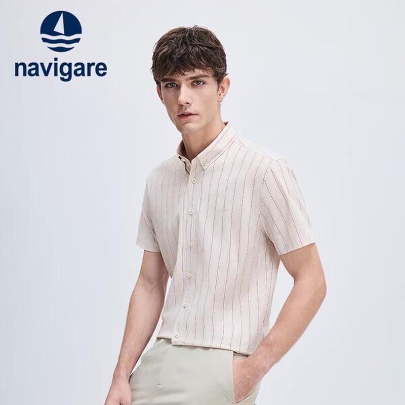Navigare Men's Striped Short Sleeve Shirt