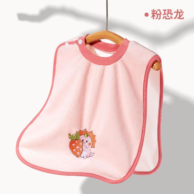1-3 Years Old Children Coral Velvet Washcloth Wash Face Brush Bib Baby Bib Towel Rinse Face Washcloth