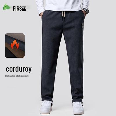 Pantolon – Pantalon ve Kapriler