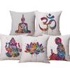Zen Yoga Art Water-Color Cushion Cover Om Symbol Almohads Decoratives Pillowcase 45X45Cm