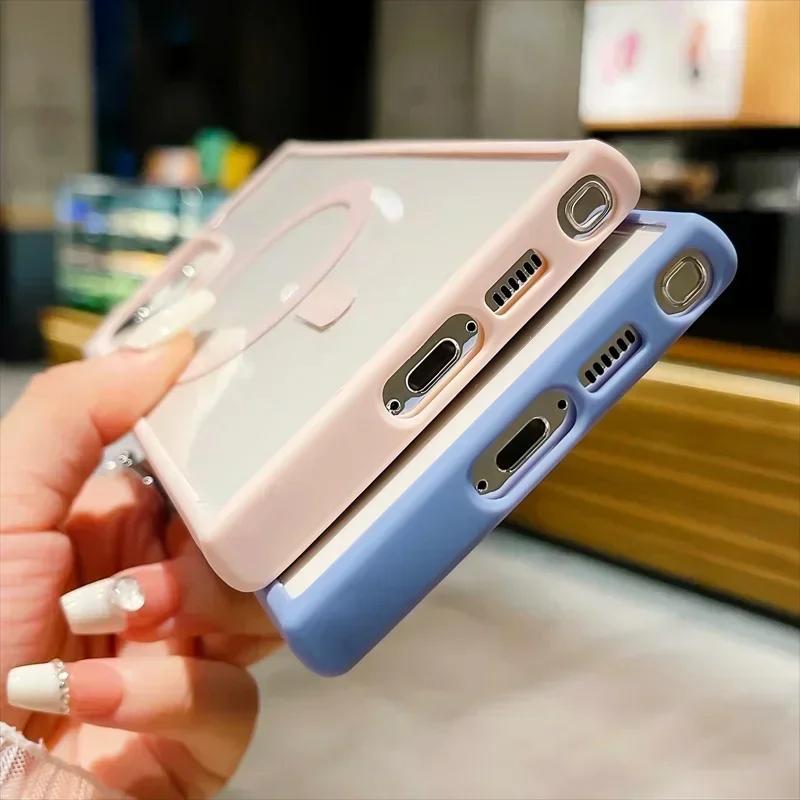 Transparent Matte Phone Case For Samsung Galaxy S26 Ultra S22 S23 Plus Wireless Charging Magsafe Case Galaxy S24 S25 Ultra Cover