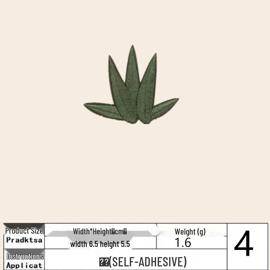 Na Yang Ink Bamboo Embroidery Patch: Ancient-Style Decorative Cloth for Handbag and Clothing Accessories