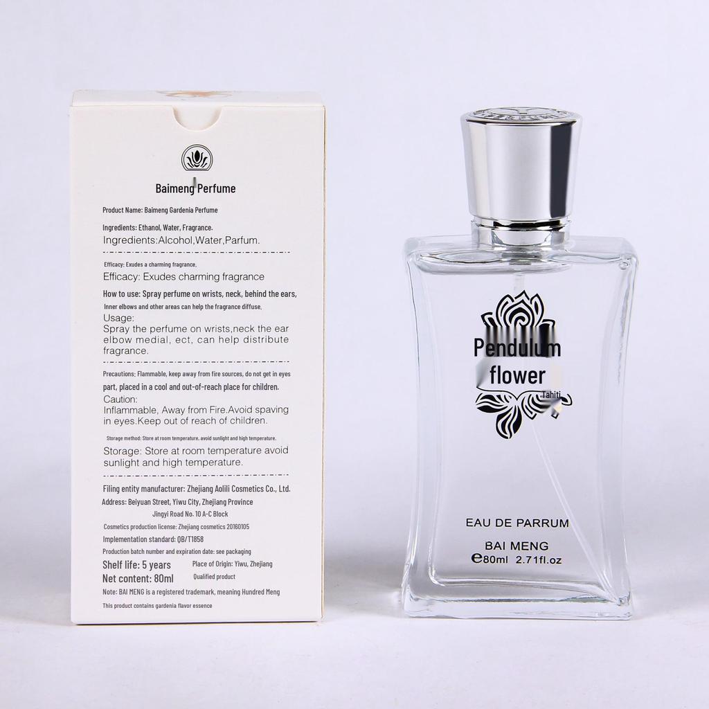 Baimeng Gardenia Unisex Perfume: Long-lasting, Fresh, Natural Light Scent by Authentic French Brand.