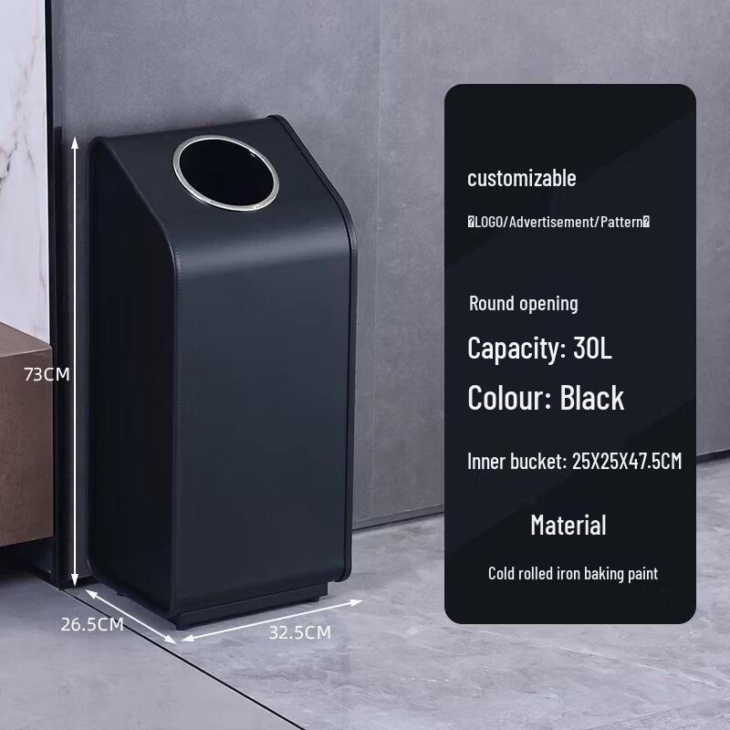 Commercial Large Capacity Lidless Stainless Steel Trash Can