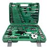 46-piece Cross-border Socket and Screwdriver Set with Small Ratchet Wrench for Household and Auto Repair