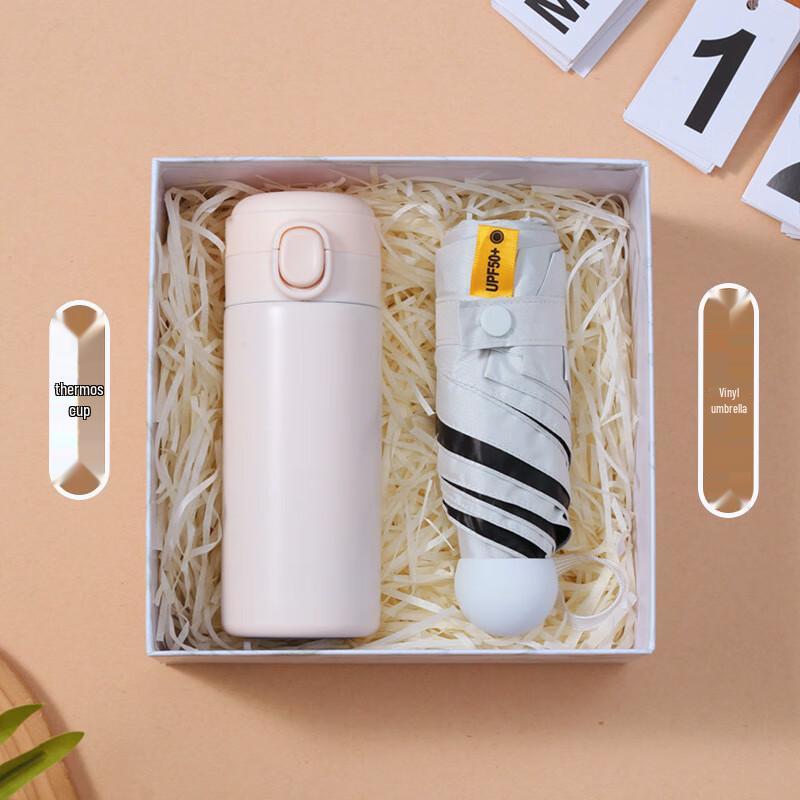 Thermos Cup & Umbrella Gift Set 02 Thermos Cup + Umbrella