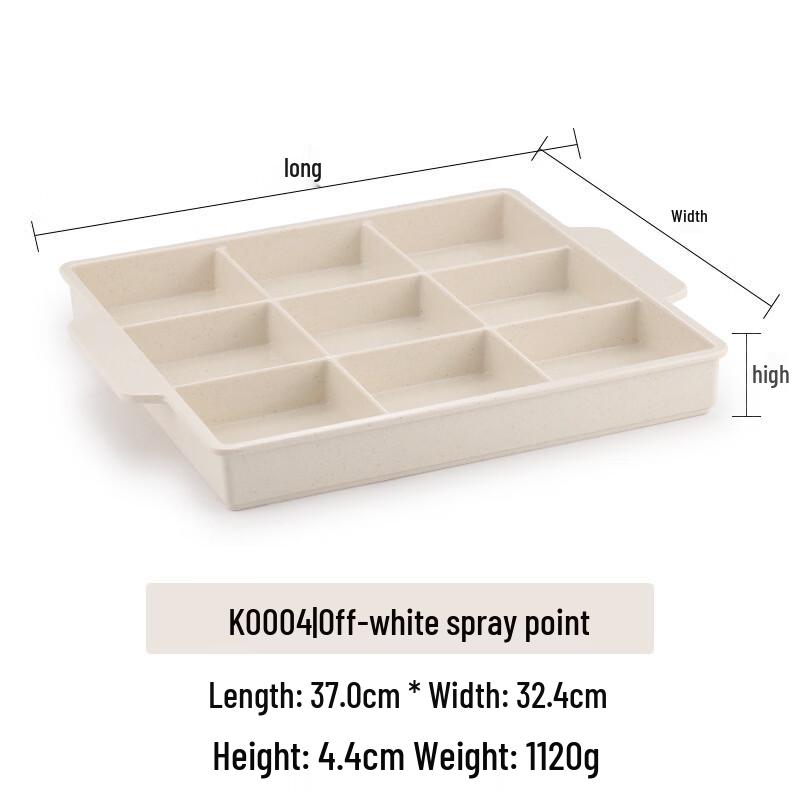 Handun K0004 Melamine 9-Compartment Serving Platter