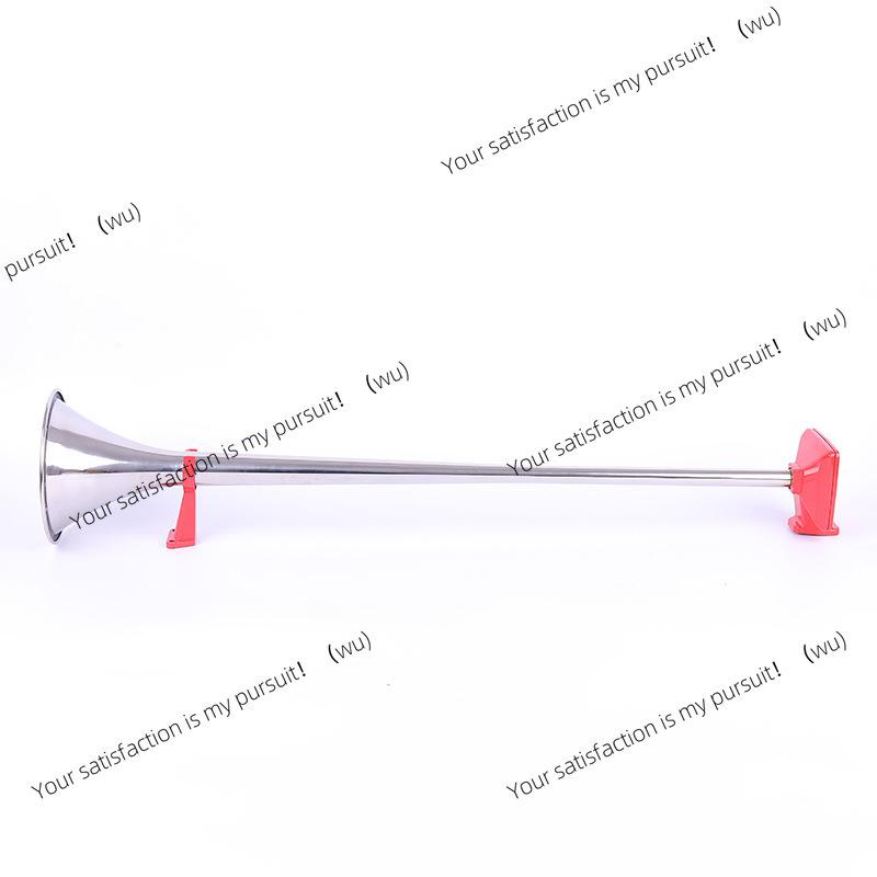 95cm automotive electronic control air horn, 12V modified large truck and bus horn, without electromagnetic valve