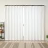 Lace Curtains with Mirrored UV Thermal and Nighttime 4318 Rookie 100cm Wide X 176cm Set of and Improved Heating and Cooling Mirrors, 98.0% Protection,