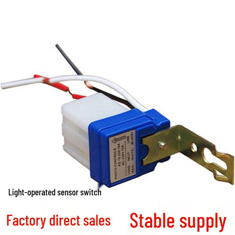 220V Outdoor Light Control Induction Switch with Automatic Sensor