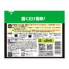 Nezumi No Mihariban Repellent Gel, 350g, Powerful Repelling Jet, Mouse Repellent, Stand-Alone Trap, Rat and Pest Control