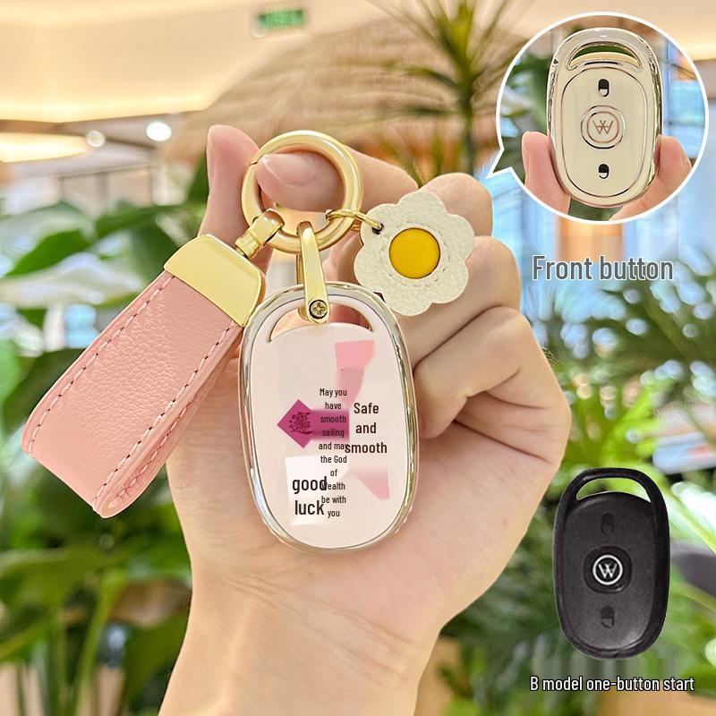 Emma Laila E350 Electric Vehicle Key Case & Remote Control Set for Q312 Battery Car.