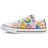 Converse Chuck Taylor All Star Low GS 'Art Class' 668449C