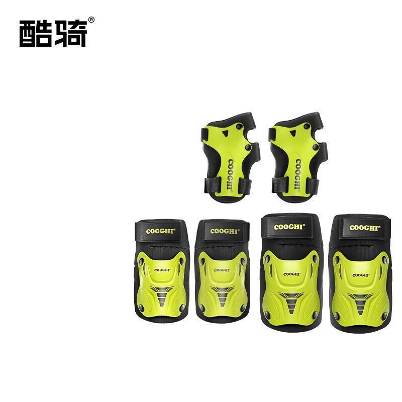 COOGHI Kids Protective Gear Set