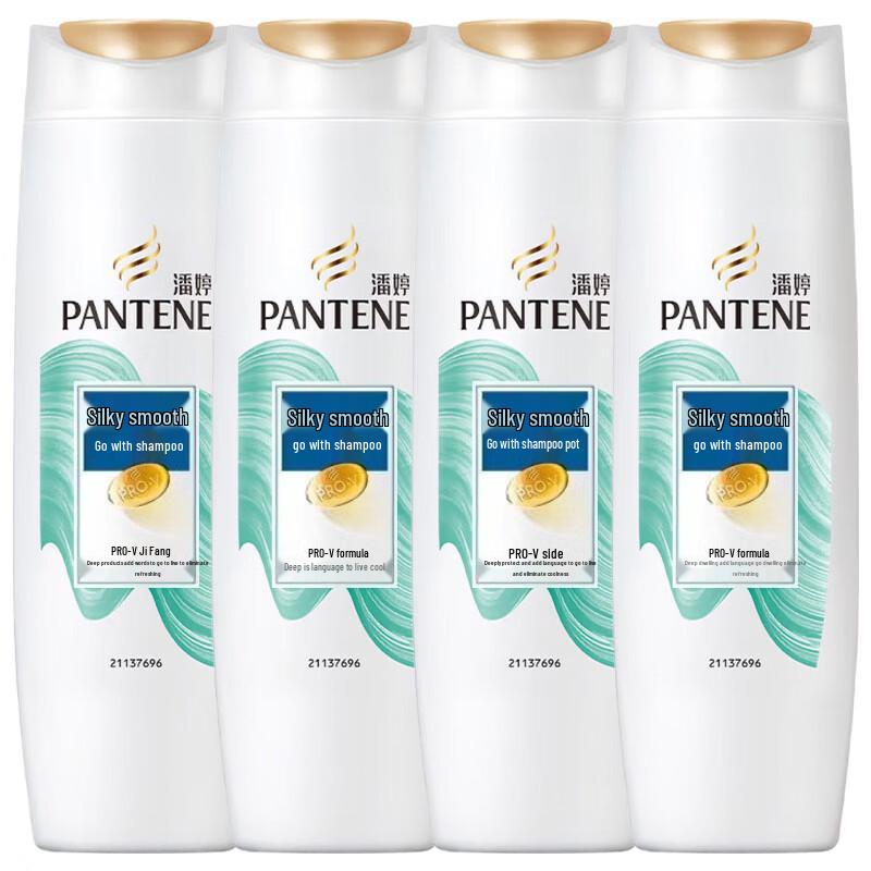Набор шампуней Pantene PRO-V «Шелковая гладкость» против перхоти