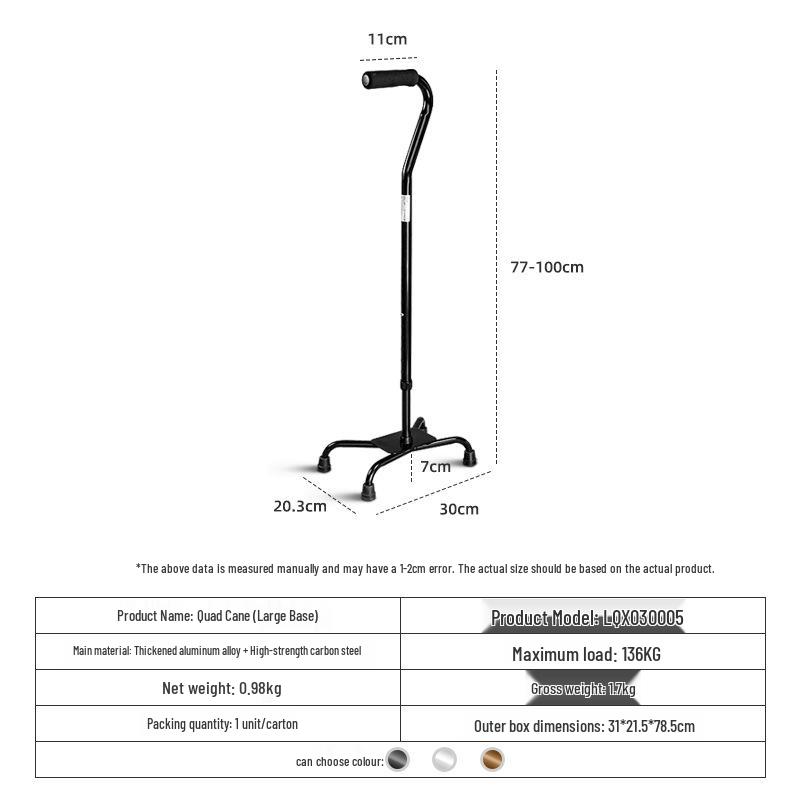 HEPO Aluminum Alloy Quad Cane: Adjustable Height, Four-Legged Support for Seniors