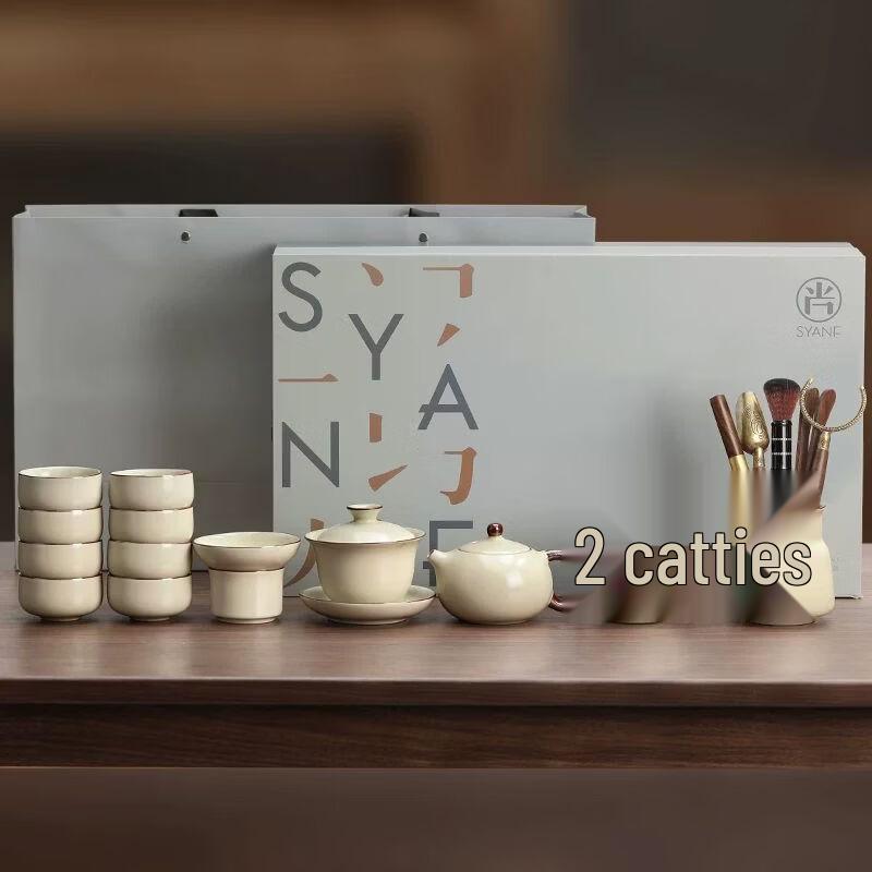 

Anmu Ru Kiln Kung Fu Tea Set