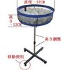 Voodans Table Tennis Ball Ball Basket with Table Tennis Ball Storage Basket Cart, Wheels, Portable, Practice,