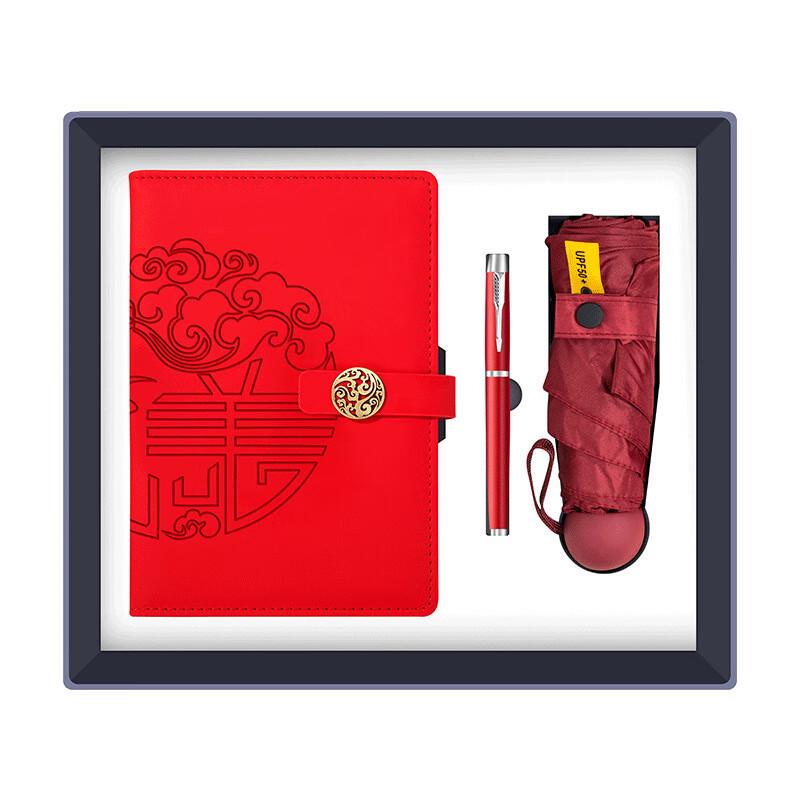 Zhi Mei Global Insulated Mug Gift Set