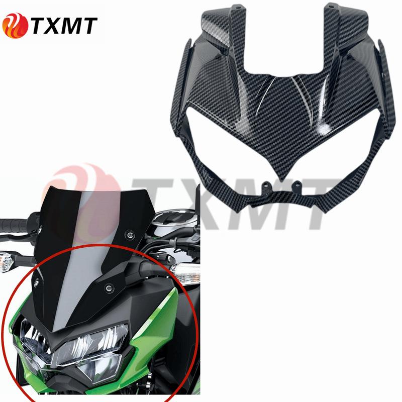 Kawasaki Z400 Carbon Fiber Fairing Set: Includes Full Fairing, Fuel Tank Cover, Fender, Air Scoop.