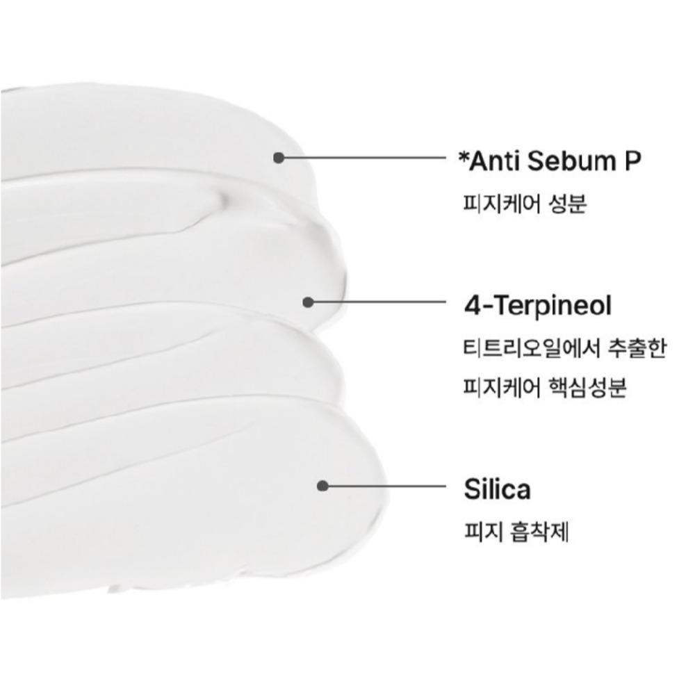 CELIMAX Lekki krem przeciwsłoneczny kontrolujący wydzielanie sebum SPF50+ PA++++ 40ml / Skóra mieszana/tłusta