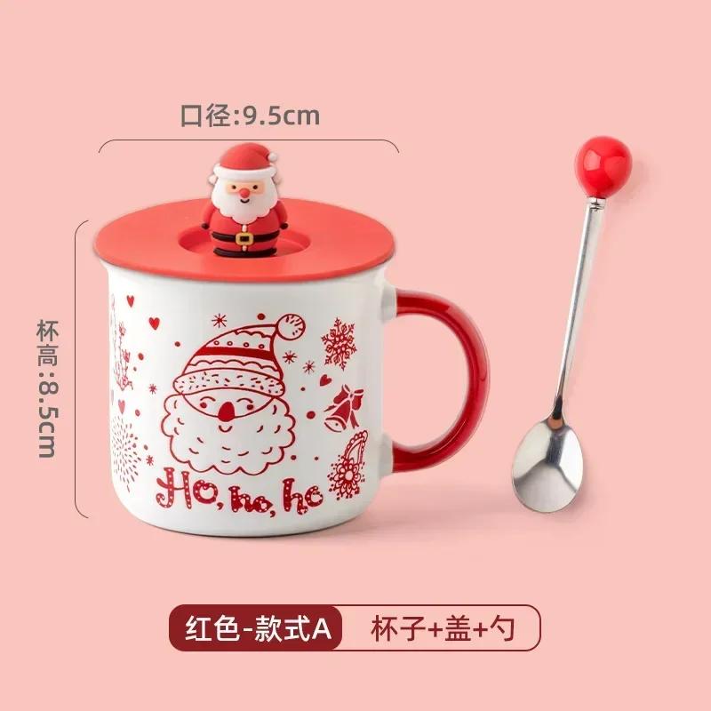 Christmas Series Mug Cute Cartoon Ceramic Coffee Cup Christmas Holiday Gift