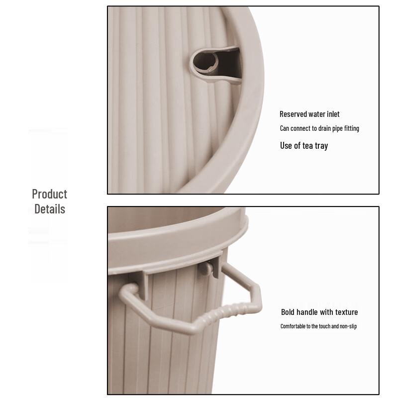 Kung Fu Tea Waste Drain Barrel