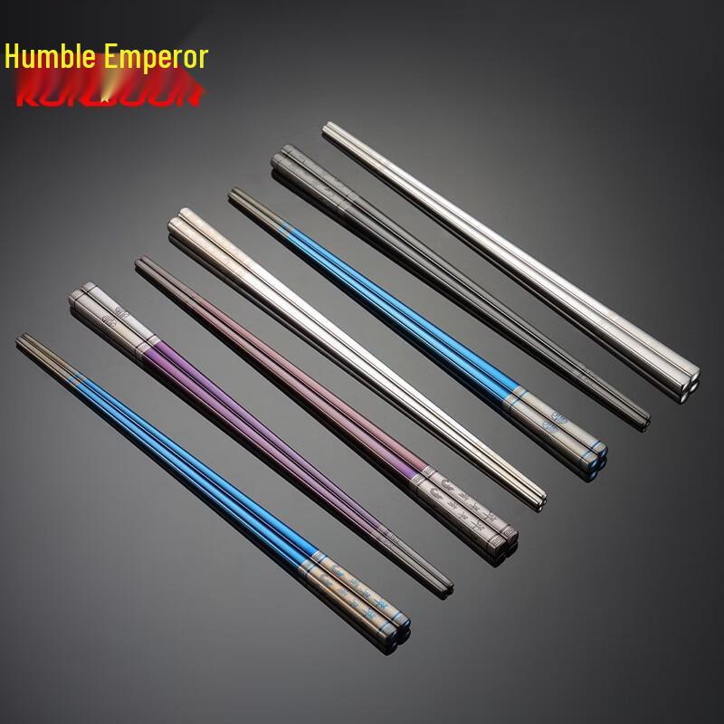 Qianxing 304 Stainless Steel Titanium Chopsticks