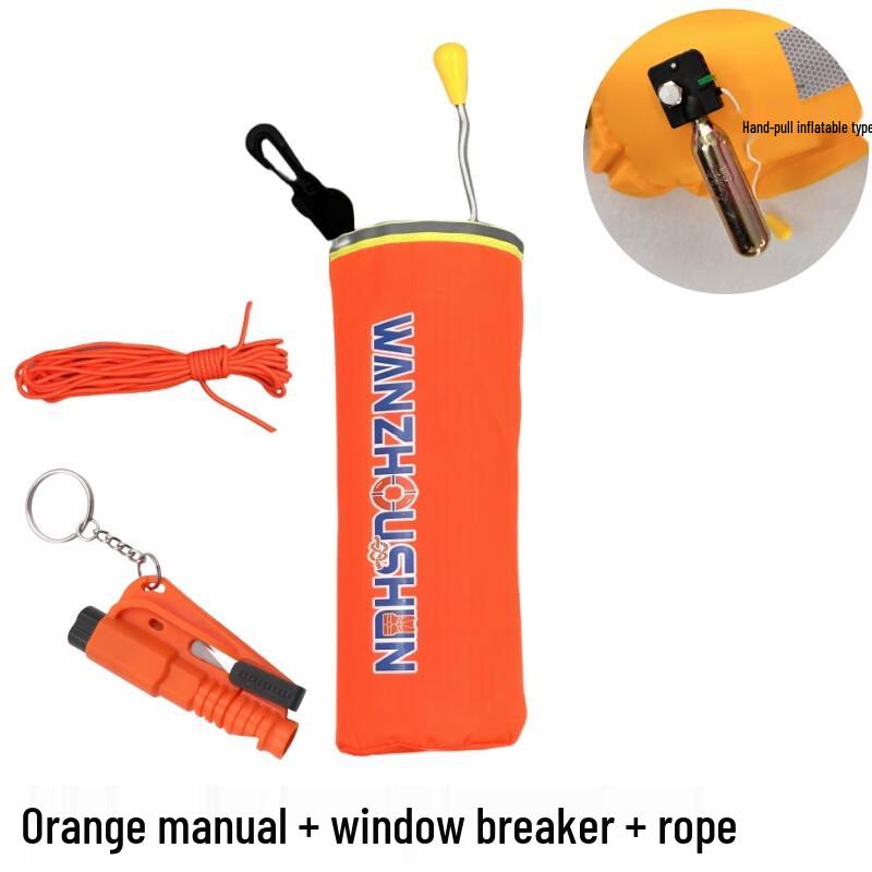 UOSU Emergency Car Water Rescue Lifebuoy