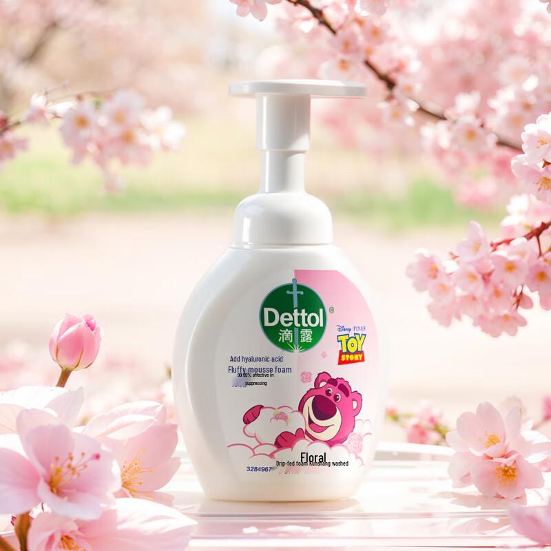Dettol Strawberry Bear Limited Edition Floral Foam Hand Wash