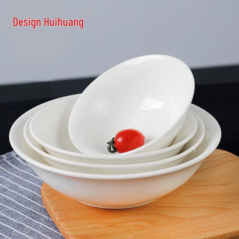 Huihuang High Gloss PP Commercial Dining Bowl