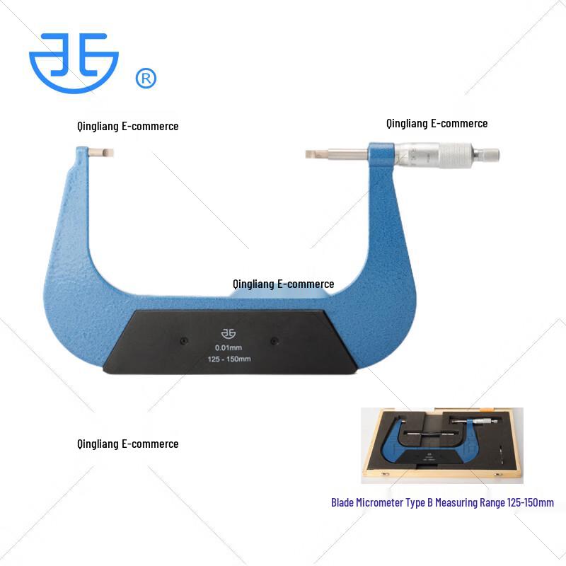 Blade Micrometer for Narrow Gaps and Thin Sheets Blade Micrometer 0.01mm Resolution