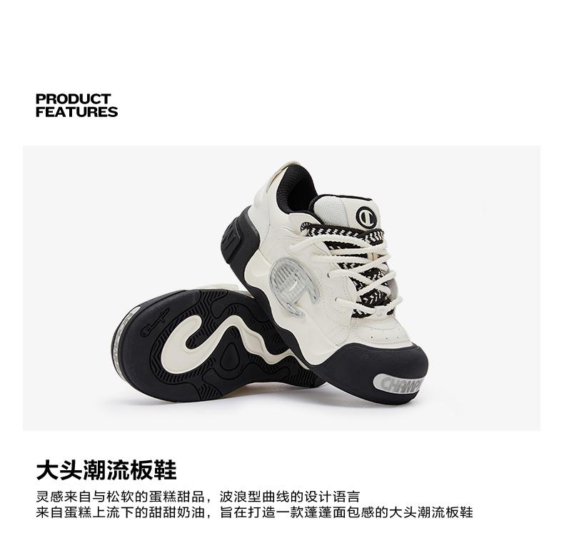 Champion color blocking low top sneakers for sports and casual wear