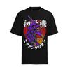 Retro Neon Genesis Evangelion Herren T-Shirt Baumwolle