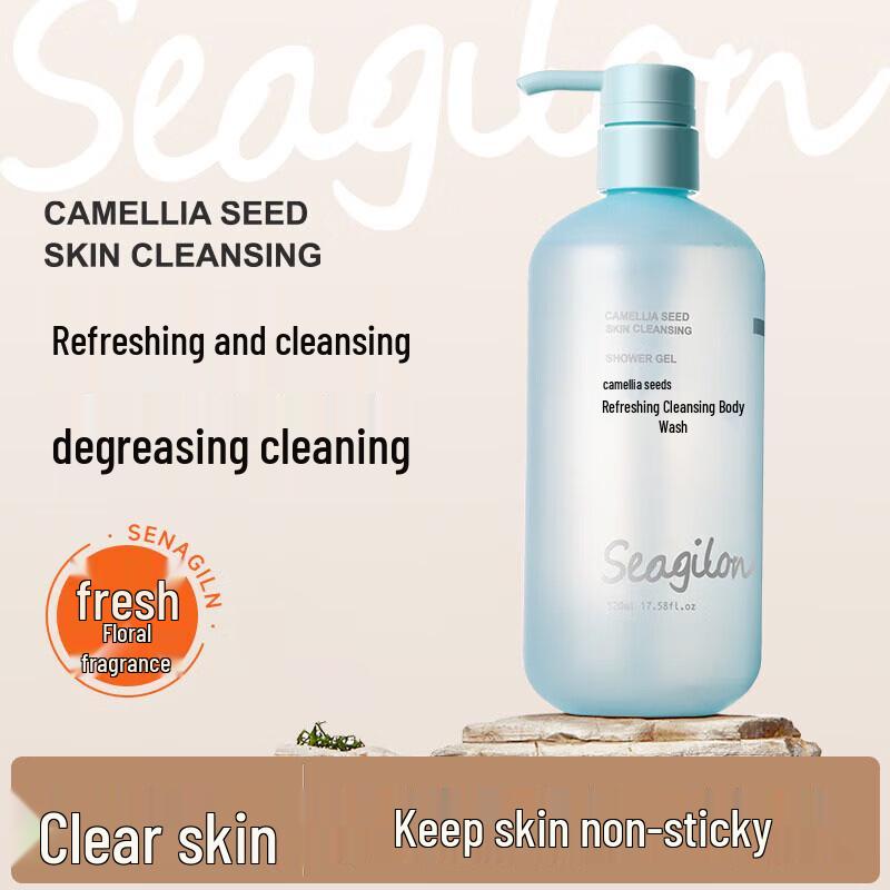 

Seagilon Camellia Seed Refreshing Shower Gel 520ml