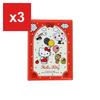 Sanrio Hello Kitty Sticker Binder (S2175240)