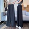 Women's High Waist Wide Leg Suit Pants - Spring & Autumn Collection, Thin Summer Casual, Narrow Straight Leg Design