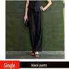 Women's High-End Spring/Summer French-Design Suit with Vest and Outerwear Base Layer