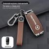 Mercedes-Benz E-Class Leather Key Cover for E300, E260L, C260, GLC300L, and GLE.