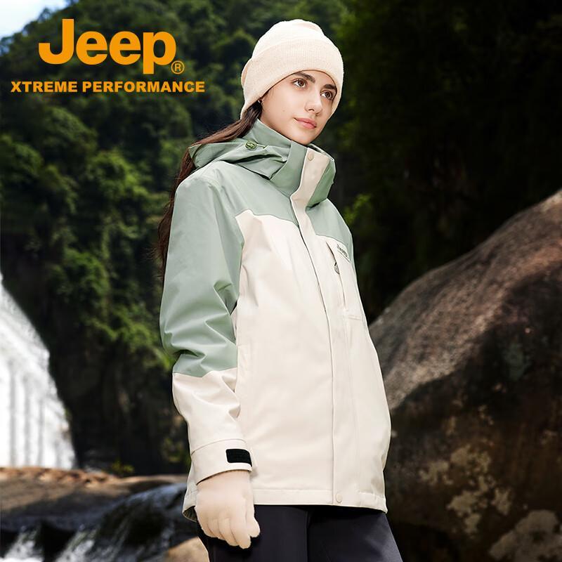 Jeep Men's 3-in-1 Waterproof Windproof Fleece Lined Jacket