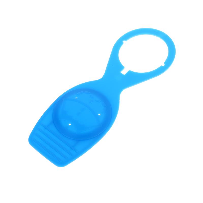 37Mm 1H0955455 Car Windshield Wiper Washer Fluid Reservoir Tank Cap For Tt A8 D4 R8 100 80 For Golf Jetta Polo