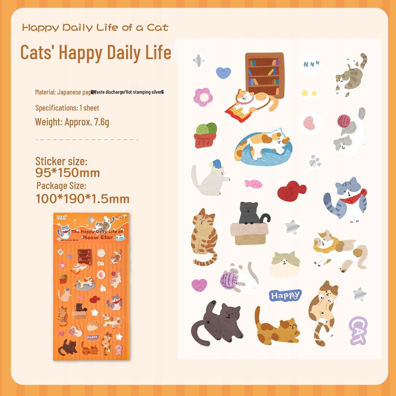 Meow Star Paradise Cartoon Cat Diary Stickers - Cute DIY Washi Stickers