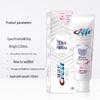 Crest 3D White Fragrance Toothpaste