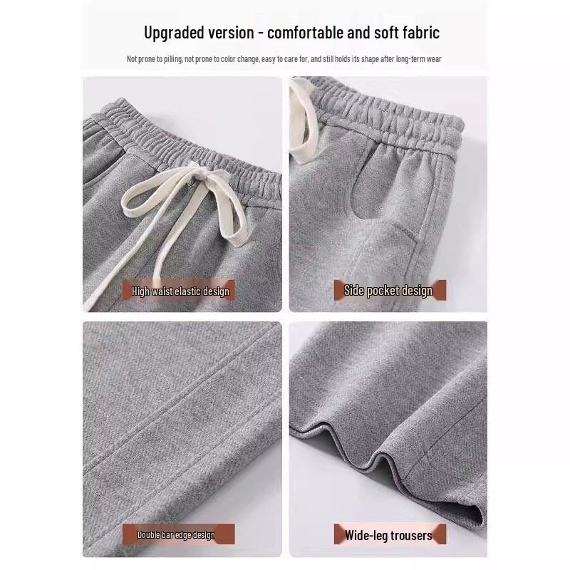 Women's High-Waist Gray Banana Sweatpants - Straight Loose Fit, Wide Leg - Perfect for Autumn and Winter 2025