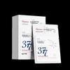 Orginese 377 Whitening & Spot Removal Sheet Mask