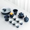 Chaxun 15-Piece Ceramic Kung Fu Tea Set