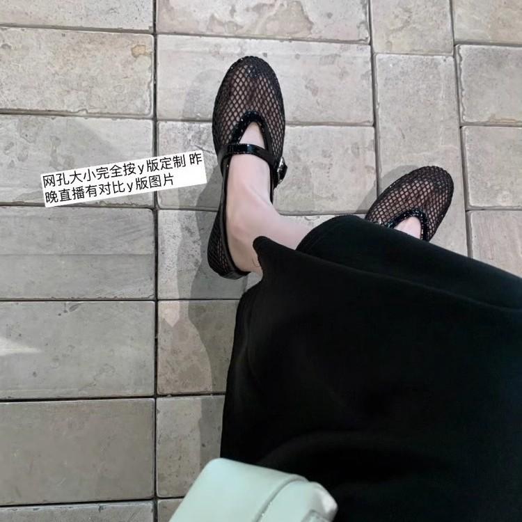 Lambskin Soft Sole Sparkling Rhinestone One-word Buckle Mary Jane Shoes Women's 2025 Summer New Shallow Mouth Flat-soled Single Shoes