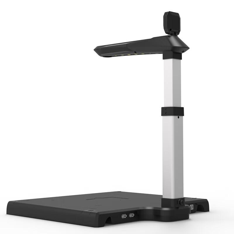 Zhelin ZL-D1600A3S A3 Document Camera CN Plug (adapter Included)